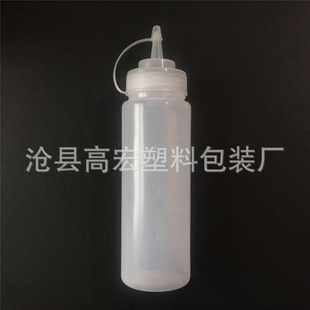 ���l�D�uƿɳ���uƿ�D��ƿ�̲��ѻ�������ƿ����ƿ500ml�����uƿ