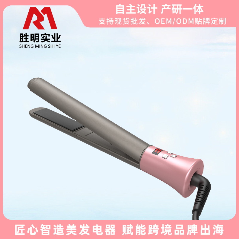 跨境外贸款调温电夹板陶瓷便携美发棒工厂批发数码直卷两用直发器