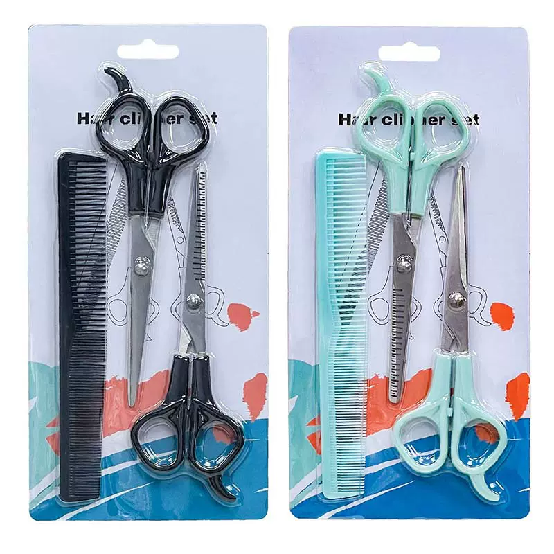 儿童婴儿理发剪刀套装刘海牙剪平剪梳子宠物美容工具美发剪刀套装