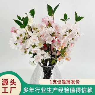 小枝樱花叶仿真绿植仿真花48CM绢布平面短枝叶北欧风仿真花