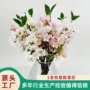 仿真平面48cm樱花仿真花