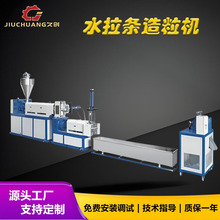 ˮ�����l�����C_PE��Ĥ���������C_�������l�����C�����O��