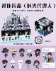 Time Agent Lingzhu Blind Box (6 pieces in the whole box)