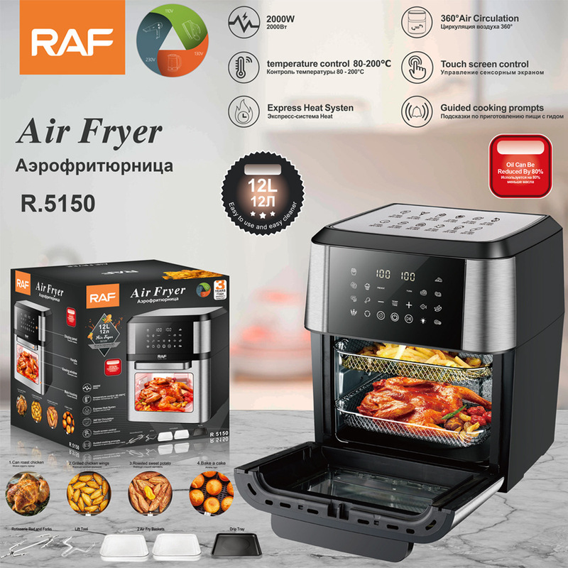 European Standard Cross-Border Air Fryer, Large Capacity 12L, Multifunctional Household Electric Fryer, Visual Smart Touch Screen, Oil-Free European Standard Cross-Border Air Fryer, Large Capacity 12L, Multifunctional Household Electric Fryer, Visual Smart Touch Screen, Oil-Free