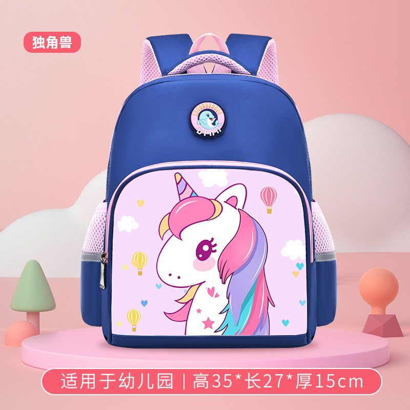 Bolsas escolares de jardín de infantes de dibujos animados lindas para niños y niñas de 3 - 5 - 6 años de edad 4 bolsas de niños en stock