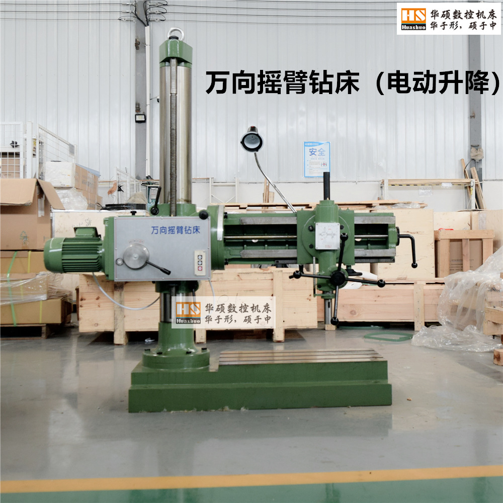 ɽ���괲���ҹ�Ӧȫ������ҡ���괲���νǶ�б�������괲