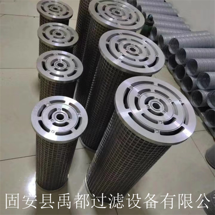 煤矿用液压油系统滤芯