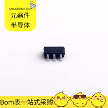 NCP300LSN28T1G TSOP-5 TLP621 TLP748J TLV431BQDBZRQ1 7