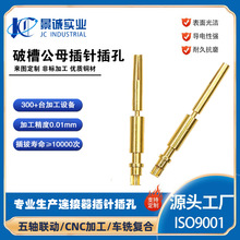 ĸ~ᘲᘺղB2.5ӭhS~僽pin