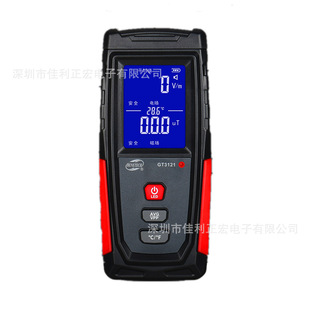 Benetech Gt3121 Handheld Electrical Appliance Electromagnetic Field Radiation Tester