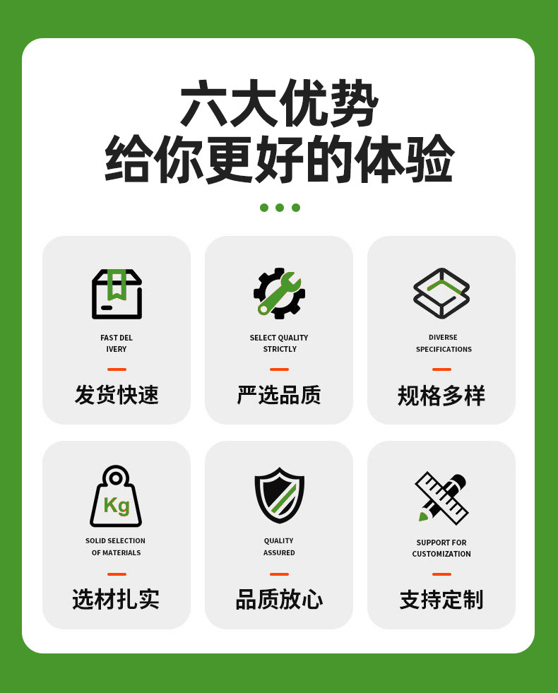 1-开版（小沃双通道水肥机）_04.jpg