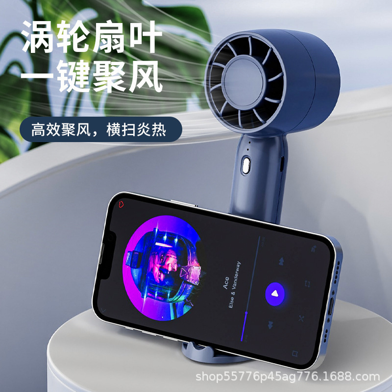 東南アジア国境を越えた人気の T10 タービンブレードレスハンドヘルド小型ファン USB ミニ屋外ポータブルデスクトップファン|undefined