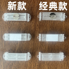 手机背夹超薄弹簧伸缩夹子适用手机壳夹子可调节素材支持DIY夹子