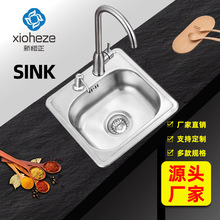 �羳؛Դ���P�ˮ�ۆβ�3838����ϴ����Ӻ����zˮ�����l�N��ˮ��