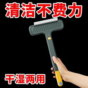 Screen Window Brush Cleaning Multifunctional Brush Free Dismantling and Washing Sand Window Net Household Double-sided Wipe Cleaning Tool Glass Window Wiper