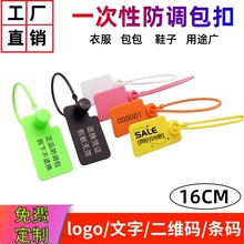 ���bЬ�����{����һ�������Ϸ�l������·��˺����Ʒ��I�۷����i