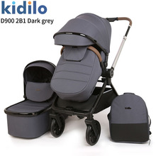 kidilo高景观双向婴儿手推车带提篮可坐躺2合一宝宝车跨境批发