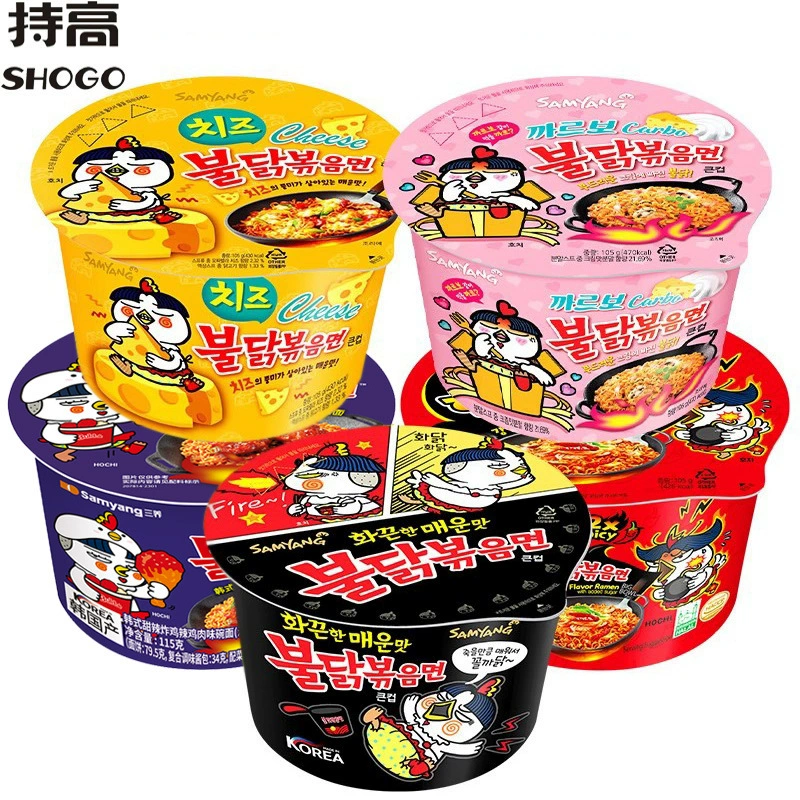 Южная Корея импортировала Саньян супер острая курица лапша из индейки чаша лапша 105 г Супер острая лапша быстрого приготовления рамен