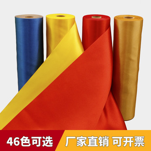 25cm�����I���z����ɫ�����칝���b��I��ɫ�����z��20��/��