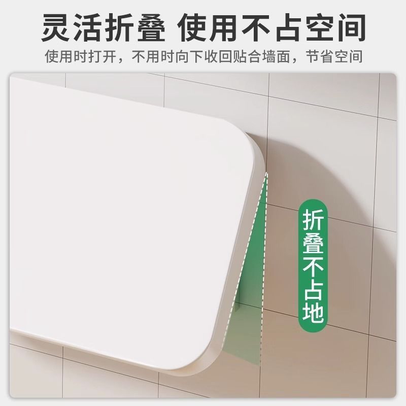 折叠桌子免打孔墙上墙面挂墙壁免打孔置物架宿舍电脑|undefined