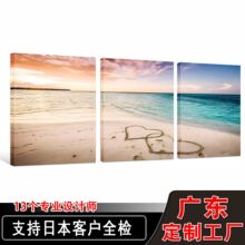 ���R�d���L�����Ғ쮋 ���L�������� ɳ�l�������͏d�b�