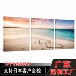 亚马逊大海风景卧室挂画 喷绘三联帆布画 沙发背景墙客厅装饰画