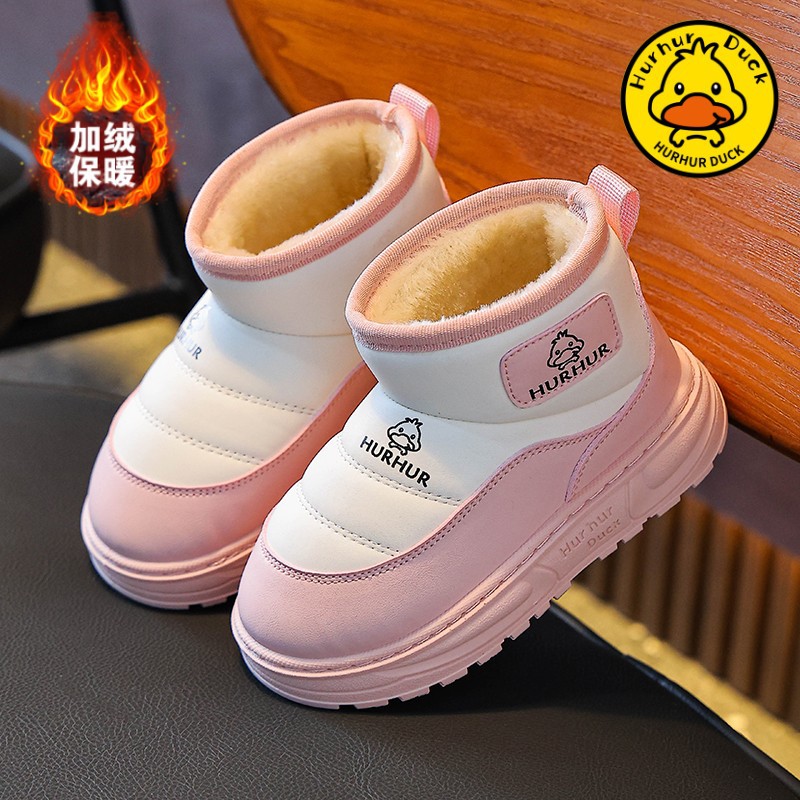 Little Yellow Duck Kidsren's Snow Boots for Boys and Girls Winter 2025 New Waterproof Anti-Slip Fleece-Lined Thickeneded Baby Warm Cotton Shoes