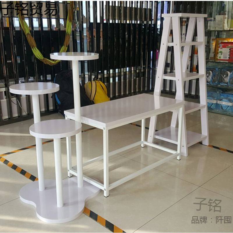 服装店高低台商场展示台展示架包包鞋架流水台橱窗中岛桌花店货架