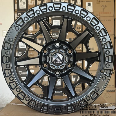 Suitable for Pajero Great Hub - 16x85j-khaki-yx289-yahei