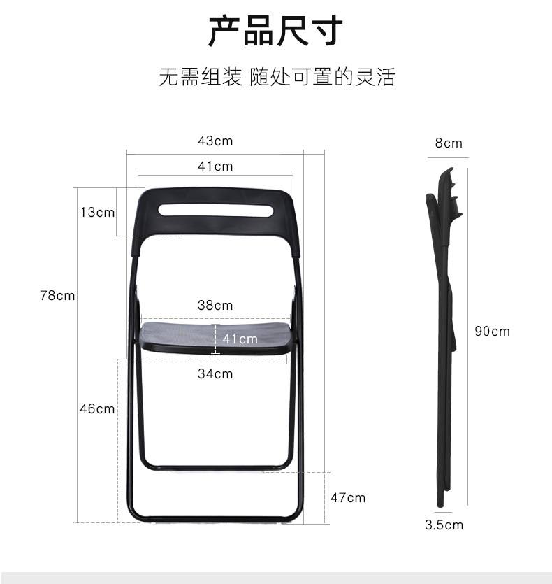 最新详情_11.jpg