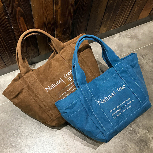 2019 Korean Style Shopping Bag for Women, Simple Canvas Ladies Large Bag, Literary Style Student Shoulder and Crossbody Handbag