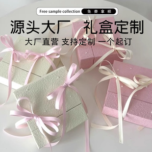 T4 Custom-Made Wedding Candy Box Satchel Wedding Candy Bag Birthday Gift Box Packaging Empty Box