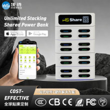 找工厂共享充电宝定制OEM贴牌机柜扫码租借设备怪兽代理移动电源