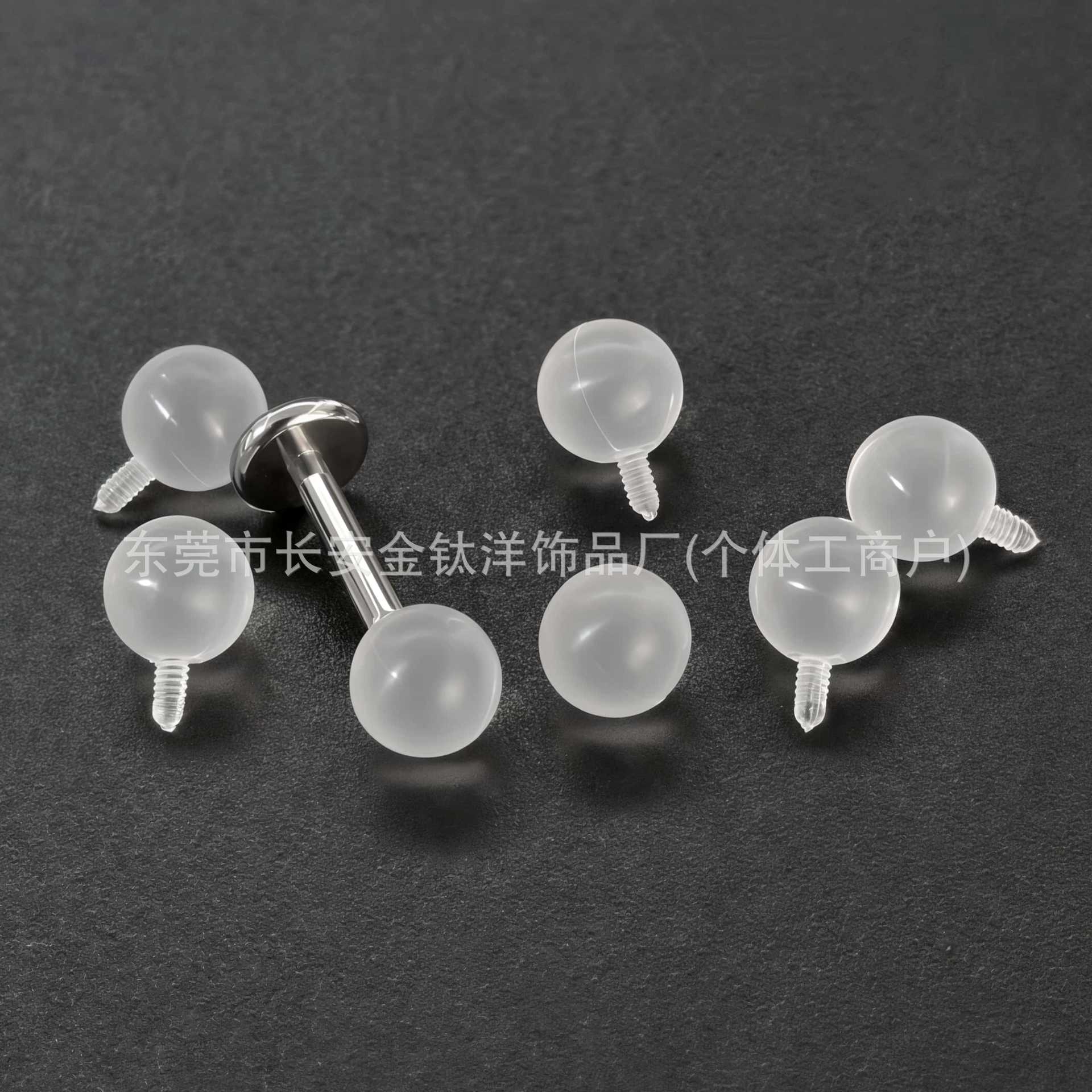 Labret piercing jewelry detail image
