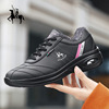 Sports shoes, footwear, sneakers for leisure, white shoes, fleece keep warm soft heel, for running