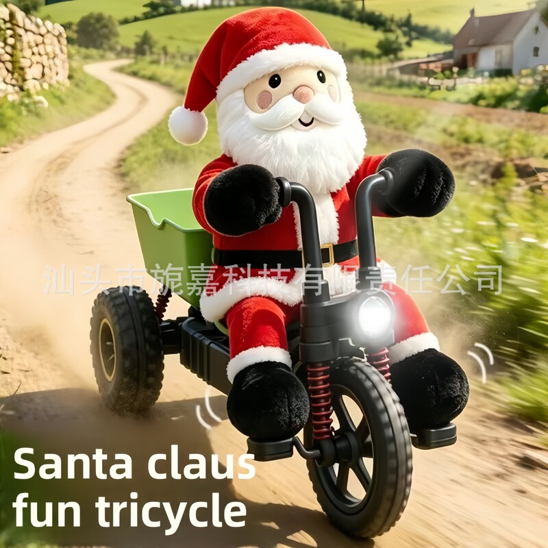 Cross-border foreign trade Santa Claus three-wheeled remote control car 2.4G electric pedal car Christmas children's toy wholesale Cross-border foreign trade Santa Claus three-wheeled remote control car 2.4G electric pedal car Christmas children's toy wholesale