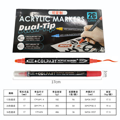 Dual-Head Acrylic Marker Speed-Dry DIY Doodle Outline Pen Art Supply Acrylic Paint Marker Set