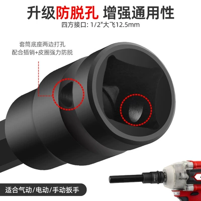 Mühərrik tənzimləmə alətləri – 1/2 Hex Socket Electric