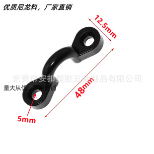Wholesale kayak accessories plastic elastic rope pull buckle fixed clip board buckle surfboard plastic boat fixed C- type buckle