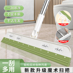 多機能シリコン製フロアスクイーザー、浴室床用ほうき、伸縮式回転ガラスワイパー、楽々掃除用ほうき
