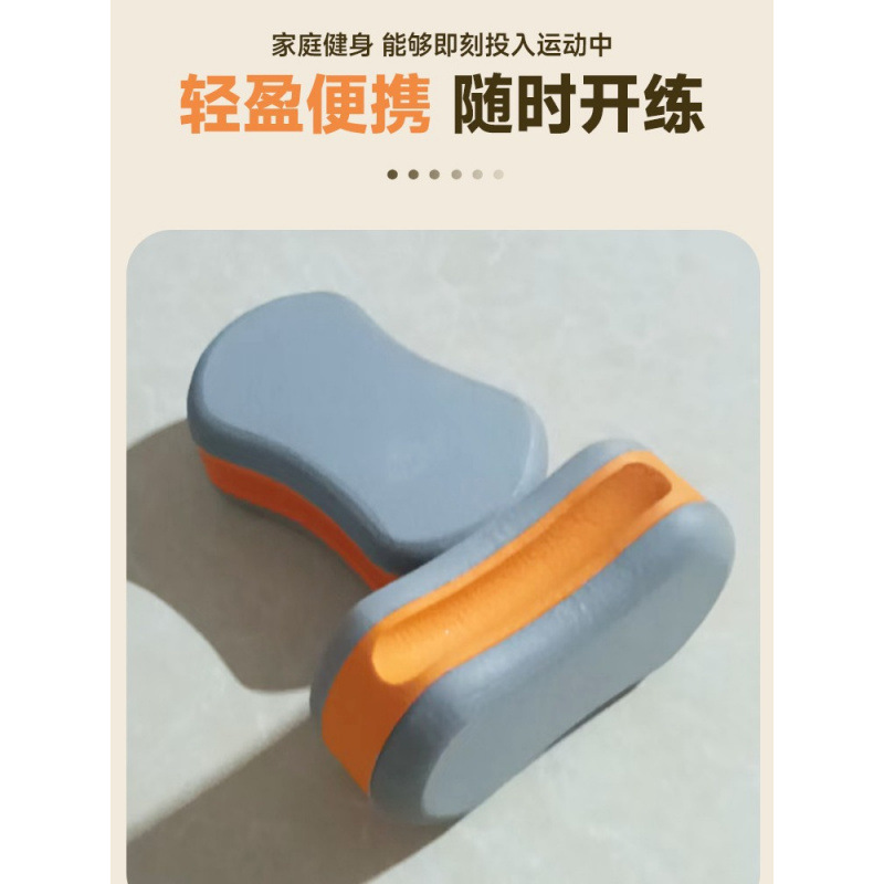 Multifunctional Soft Surface Push-Up Hand Pad Fitness Board Bracket Sliding Disc Pad Home Fitness Chest and Abdominal Muscle Trainer