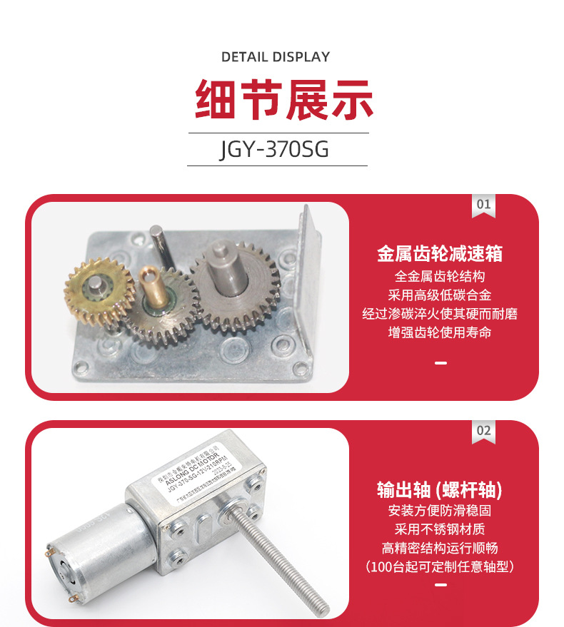 详情页-1_12.jpg