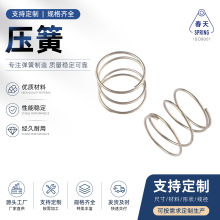 ����304���P䓴�С���ɉ��s���ɷ��P���������p���λ���S�� ��