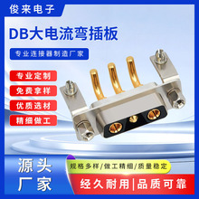 Դ�^���S DB���������� �����B����ĸ���ž����Ԫ�������l