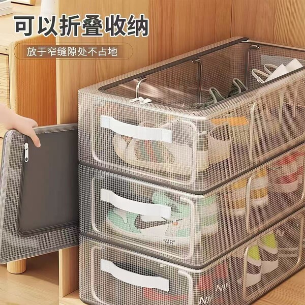 Folding transparent storage box