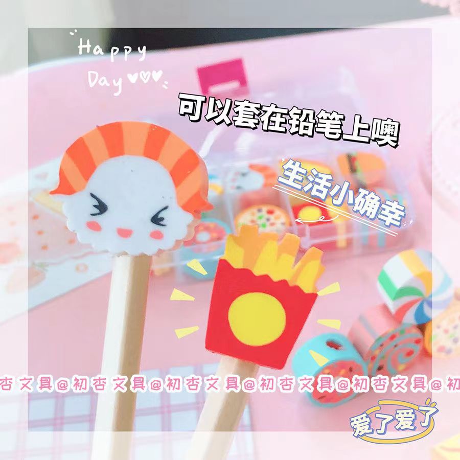 Qi muchos dibujos animados lindo borrador de forma estudiante de escuela primaria lápiz corrección borrador limpio no marcado borrador