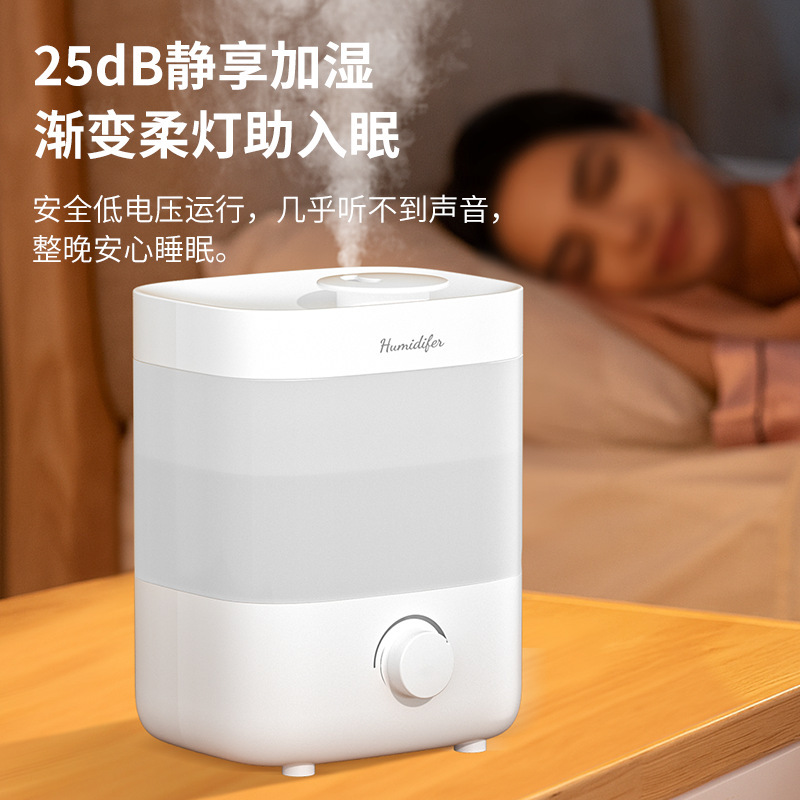 新品加湿器2L超声波大容量加湿器卧室小型大雾量香薰usb香薰机|undefined