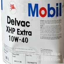 lMobil Delvac XHP Extra 10W-40͙C