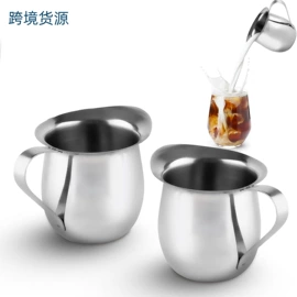 保鲜盒、饭盒;咖啡杯;酒杯