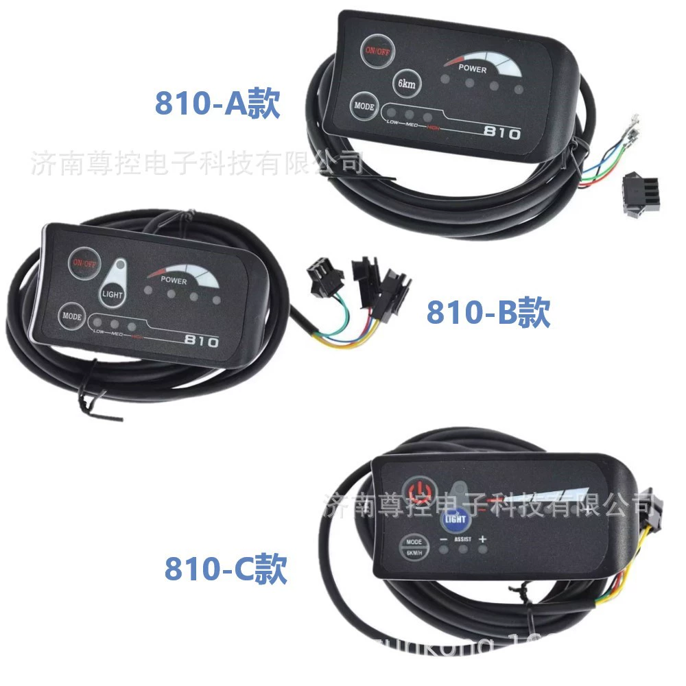 Jinan Zunkong 24/36/48 В электрический велосипед мопед LED-810 прибор для отображения мощности прибор для управления скоростью